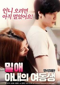 Millae – Wife’s Sister (2018)