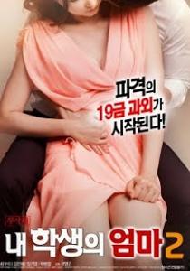 My Student’s Mom 2 (2017)
