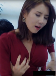 My Wif’s Video (2016)