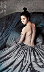 Portrait Of A Beauty (2008)